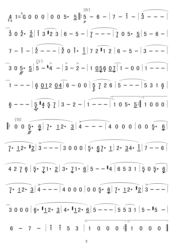 次中音号谱子简谱图片