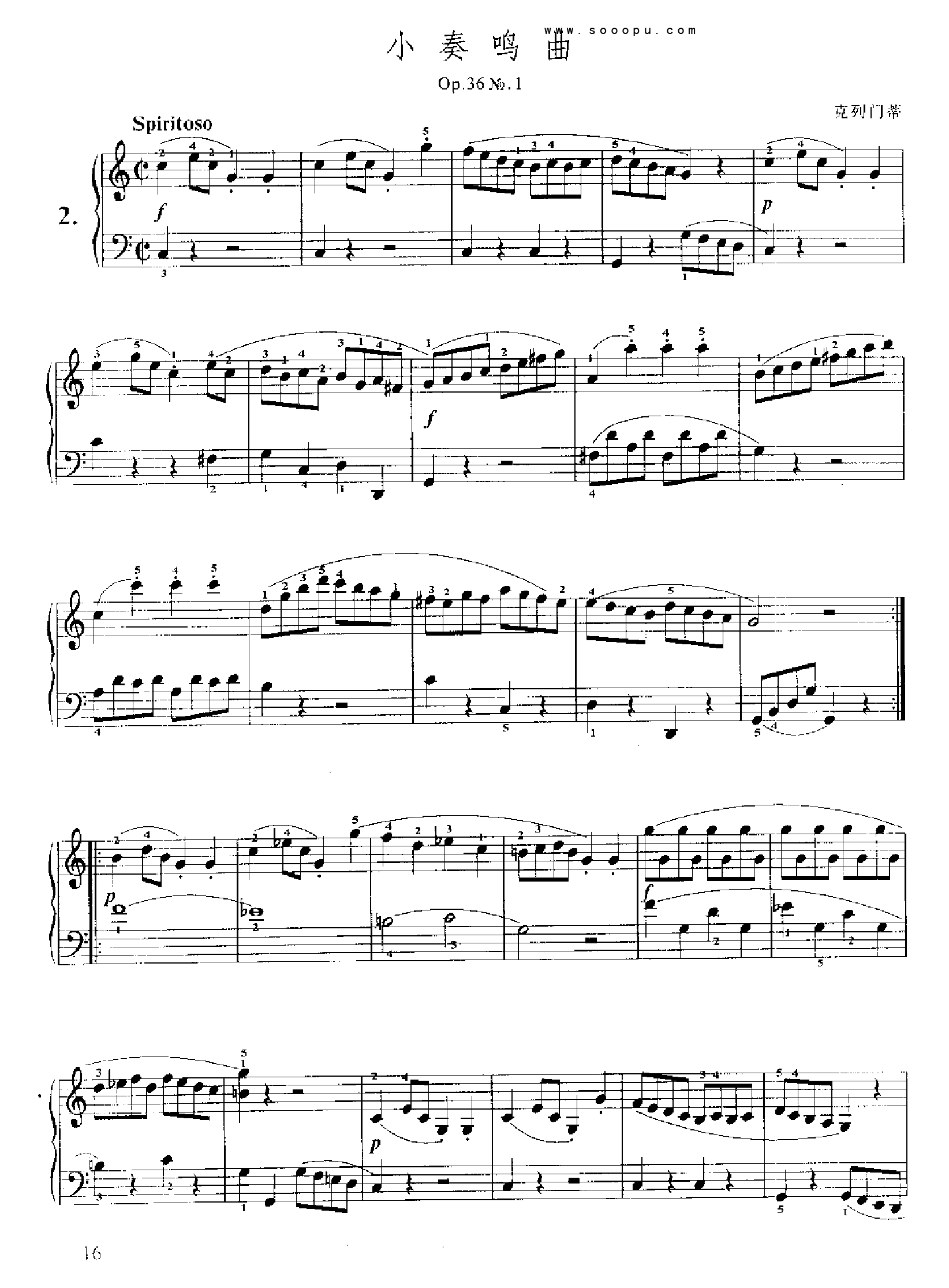 小奏鸣曲(op36no1)键盘类钢琴简谱